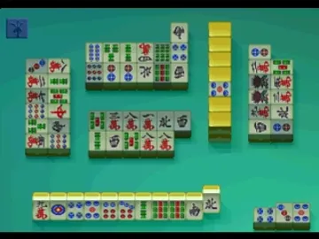 SuperLite 1500 Series - Mahjong Senjutsu - Ando Mitsuru Pro no Akuukan Sappou (JP) screen shot game playing